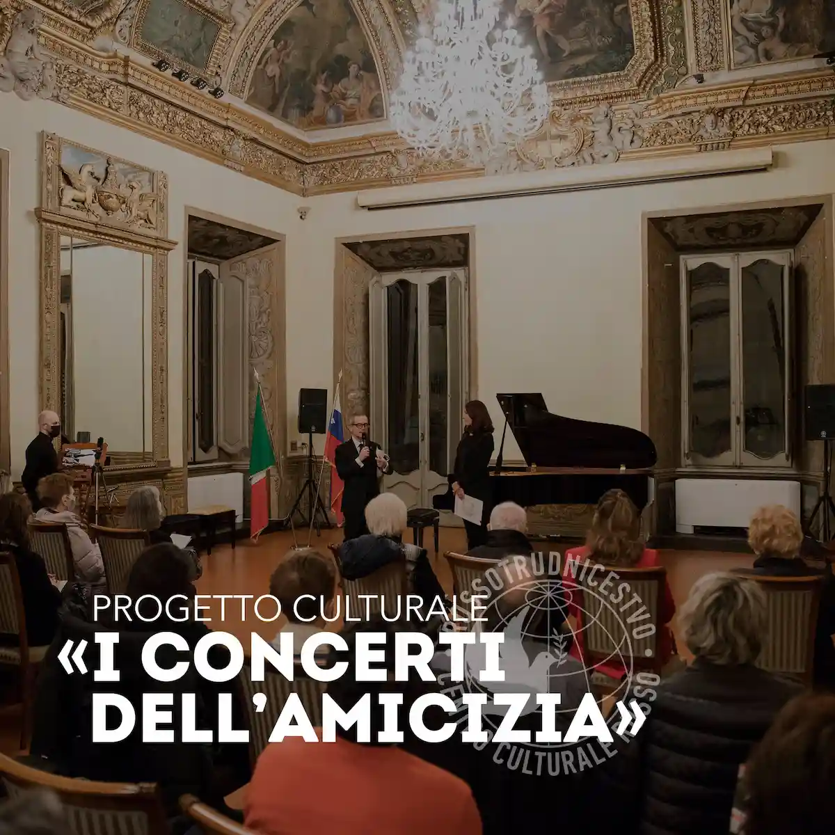 Laquila siamo noi Concerti