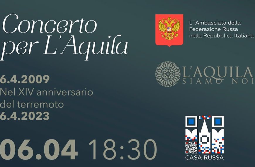 Concerto per L'Aquila