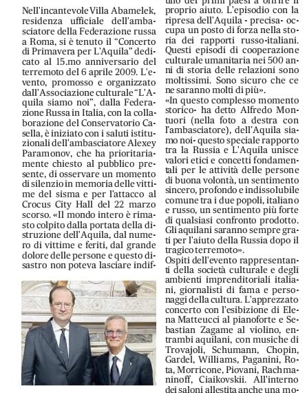 “L’Aquila nel Cuore”, 15° anniversario del terremoto dell’Aquila
