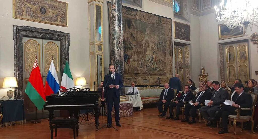 Giornata dell'Unità dei Popoli di Russia e Bielorussia